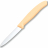 Набор кухонных ножей 3 в 1 Victorinox 6.7116.31L92 - Набор кухонных ножей 3 в 1 Victorinox 6.7116.31L92