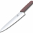 Набор из 5 кухонных ножей+вилка для мяса в подставке из бука Victorinox 6.7186.66 - Набор из 5 кухонных ножей+вилка для мяса в подставке из бука Victorinox 6.7186.66